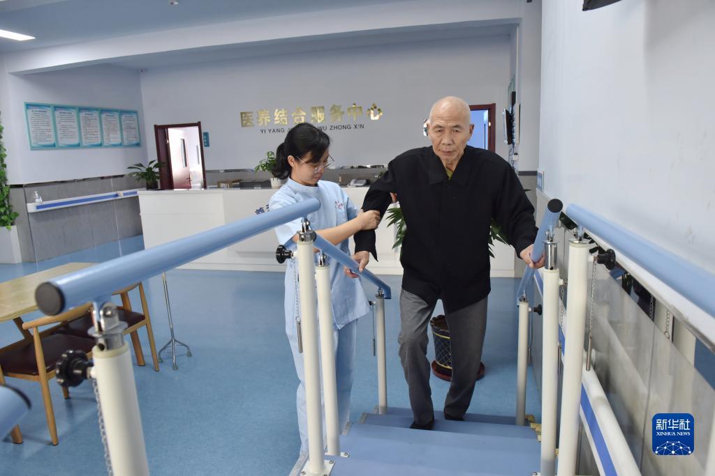 兴发登不进去为什么